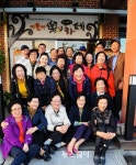 광산구 ‘더불어락’ 노인복지관, 지역사회복지대상 최우수상