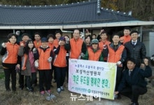보성아산병원, 노블레스 오블리주 봉사 활동
