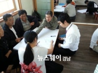 창녕 우포늪기러기마을, 농촌현장포럼 최우수상 수상