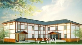 섬진강기차마을 로즈유스호스텔 내년 3월 오픈
