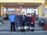 한국저작권위원회, 진주 사회복지시설 위문활동 펼쳐
