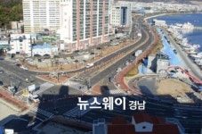 창원 진해구 ‘속천항 해안도로 연결공사’ 완료 18일 개통