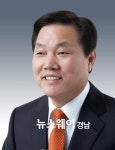 박완수 창원시장, 생태교통연맹 의장으로 재추대