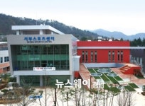 창원 서부스포츠센터·시민생활체육관, 문화체육관광부 ‘우수 공공체육시설’ 선정