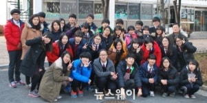 전남외국어고 폐지 모아 어려운 이웃 도와