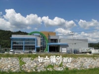 합천유통 원예브랜드 육성사업 연차평가 전국 1위 달성