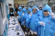 광주경찰청, 과학수사 체험관 개관