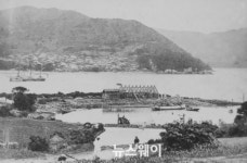 여수시, 사진으로 본 여수의 어제와 오늘 발간