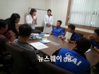 사천시 이동금연 클리닉 건강증진 기여