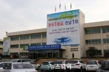 2013 무안군정 ‘우수’