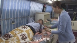 사랑의 헌혈로 갑오년 시작