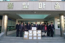 윤한홍 행정부지사, 설맞이 장애인복지시설 위문 실시