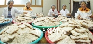 [NW포토]함양 마천 지리산 청정 한과 만들기 한창