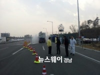 사천시, 고병원성 AI발생 방지 총력 돌입