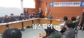 정수훈 창원시 마산합포구청장, 현장 찾아 소통행정 펼쳐