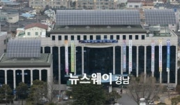 거창군, 에너지 절감 전국 3위…교부세 36억2천3백만원 확보