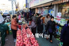 진주시 대형마트 규제 전통시장 활기