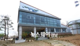 ‘든든한 길잡이’ 지리산둘레길 산청센터 운영