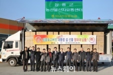 장흥 표고버섯, 청와대 대통령 선물 4회 선정