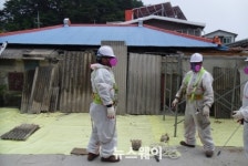 목포시, 슬레이트 처리비 가구당 288만원 지원