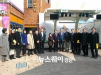 창원 창동예술촌 ‘2014 창동비엔날레’ 성황리에 개막