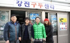 강진원 강진군수, 역경 딛고 전남대 입학한 박인성 군 격려