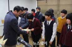 해남 북평중, 졸업생 전원 장학금 지급