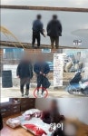 신안이 천사 섬? 악마 같은 임금착취 염전 ‘또’