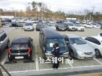 사천시, 만남의 광장 주차장내 차량 장기주차 방지 나서