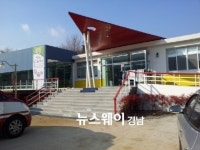 하동군 ‘삼화 에코하우스’ 다양한 생태체험 프로그램 운영