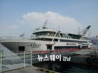 창원시, 마산항 연안크루즈 운항사업 3월 개시