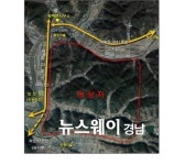 경남 합천 ‘삼가 양전 산단’ 조성 추진