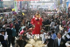 함안군 삼칠 민속줄다리기 3월 15일 재현