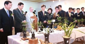 물레방아골 함양 난 전시회