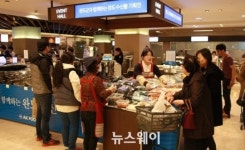 완도 특산품 AK 손잡고 성남 진출