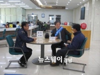 정삼영 거창읍장 고객 불편 최소화에 최선 다하겠다