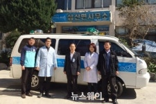 여수시 섬마을 구급차 배치…주민들 큰 호응