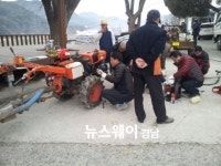 산청군 120자원봉사회 찾아가는 순회봉사활동