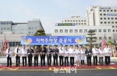 전북대병원, 최첨단주차장 완공…고객 불만 말끔히 해소