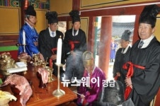 신라 경순왕 어진 봉안 경천묘 향례 봉행