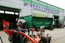 의령군, 중부권 농기계 임대사업소 신설 추진