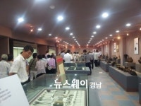 합천한의학박물관, 제1종 전문박물관으로 등록