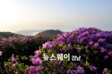 합천군, 경남관광박람회 참가 관광자원 홍보