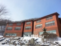 거창 금원산자연휴양림 숲속수련장 재개장