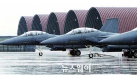 광주 군공항 이전부지 활용 포럼 타운홀미팅 개최