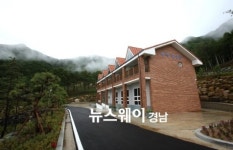 산청군 동의보감촌 한방자연휴양림 개장