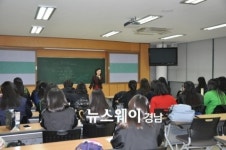 통영시, 학교폭력 예방을 위한 시낭송교실 개최