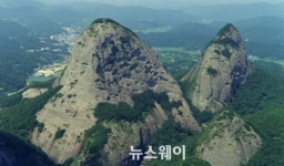 진안 마이산, 최고의 관광명소로 새롭게 거듭난다