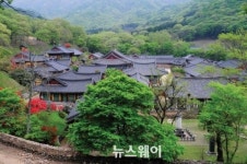 송광사포교당(제70호) | 한국관광공사, 가볼만한 곳 천년고찰 '송광사' 선정