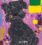 (주)에이옥션, 판화 특별 경매 개최